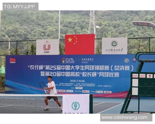 北京网球队在全国网球灵活性排行榜中荣获第三名的佳绩分析