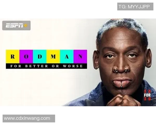 坏坏足球明星的魅力与争议揭示了运动场上的另一种风采与人生选择