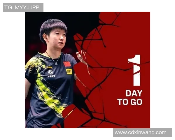 南京网球队以91分领跑大满贯积分榜展现强劲实力和竞争优势