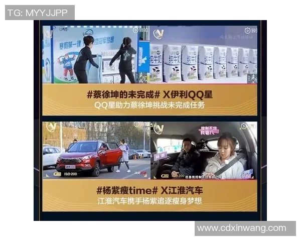 安徽足球明星代言价格揭秘及其对品牌推广的影响分析