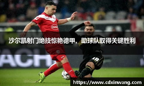 NG体育官方网站