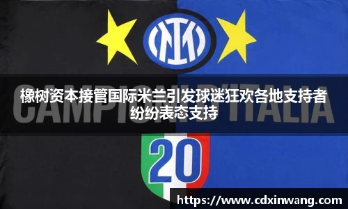 NG体育官网