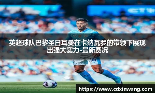 NG体育