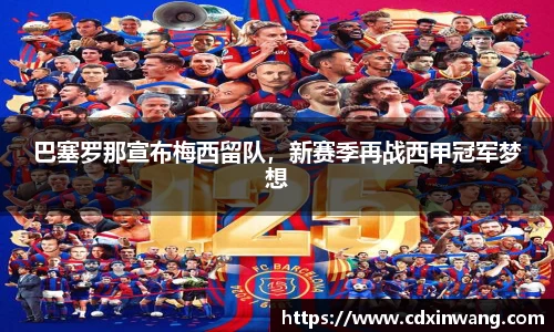 NG体育官网