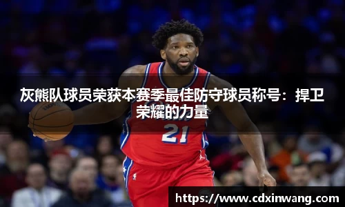 NG体育官方网站