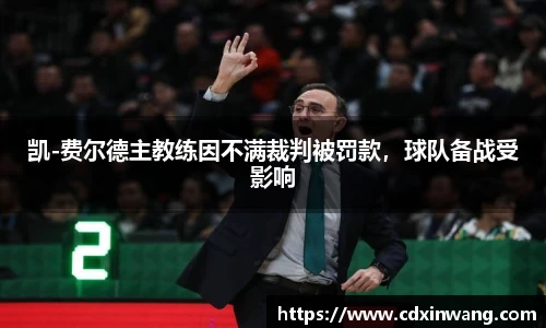 NG体育官方网站