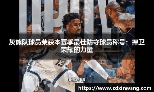 NG体育官方网站
