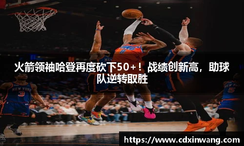 NG体育官方网站