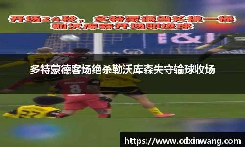 NG体育官网