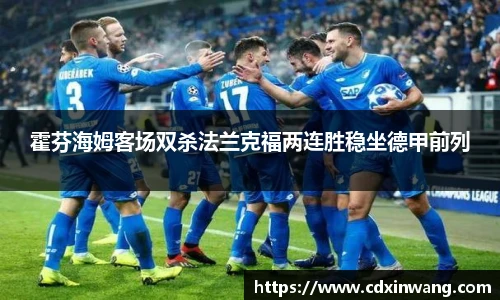 NG体育官方网站