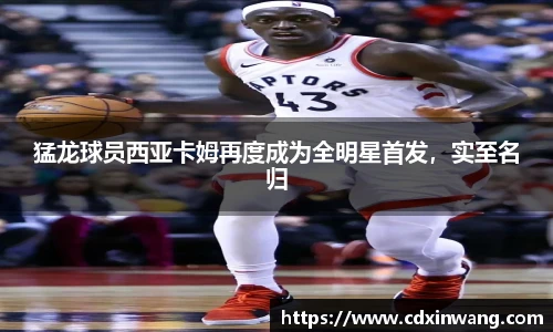 NG体育官方网站
