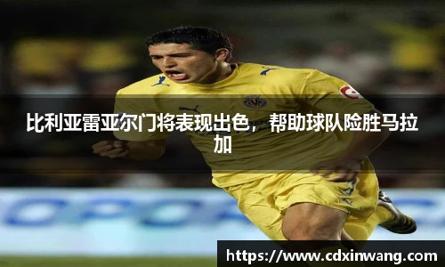 NG体育官方网站