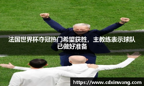 NG体育官网