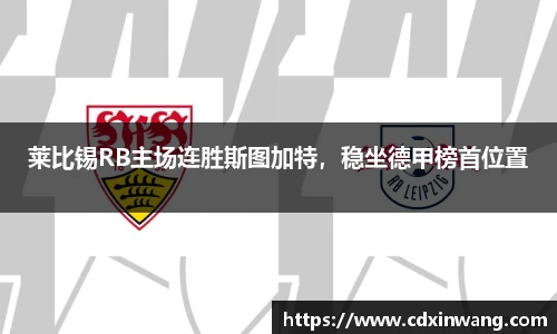 NG体育官方网站