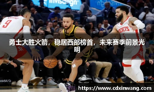 NG体育官方网站