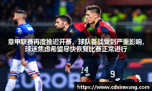 NG体育官网
