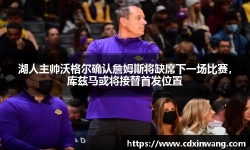 NG体育官方网站