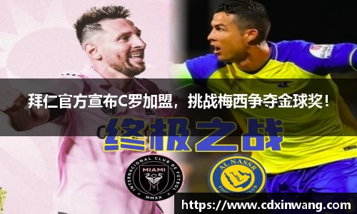 NG体育官方网站