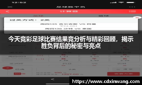 NG体育官方网站