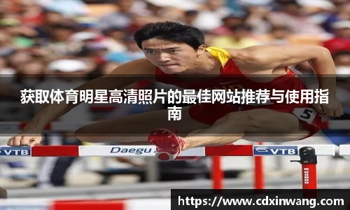 NG体育官方网站