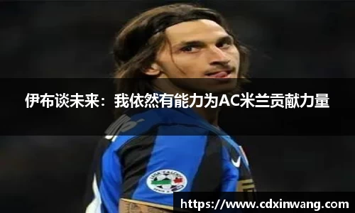 NG体育