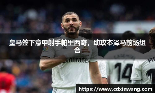 NG体育官方网站