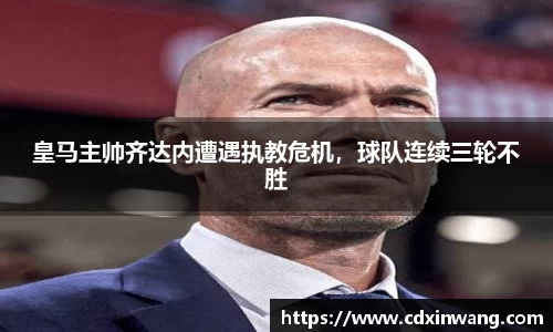 NG体育官网