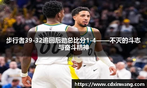 NG体育官方网站
