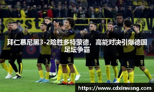 NG体育官网
