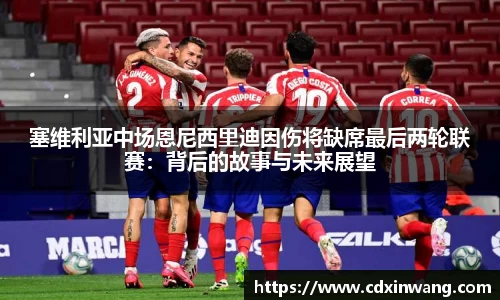 NG体育官方网站