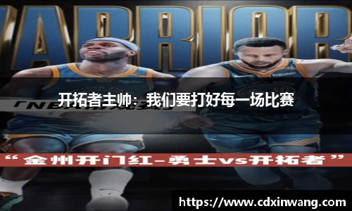 NG体育官方网站