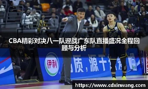 NG体育官方网站