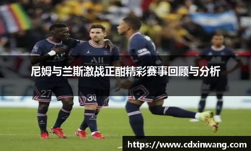 NG体育官网