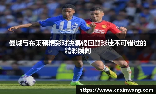 NG体育官网