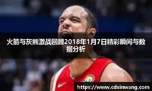 NG体育