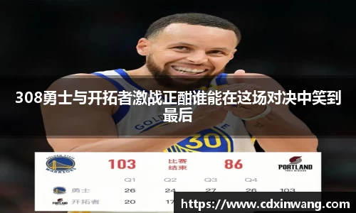 NG体育官网
