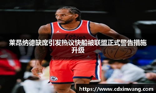 NG体育官方网站