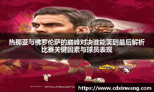 NG体育官网