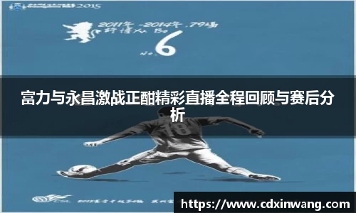 NG体育官方网站