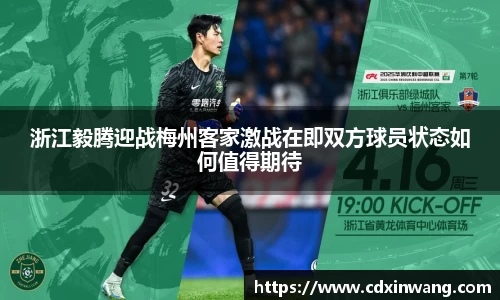 NG体育官方网站