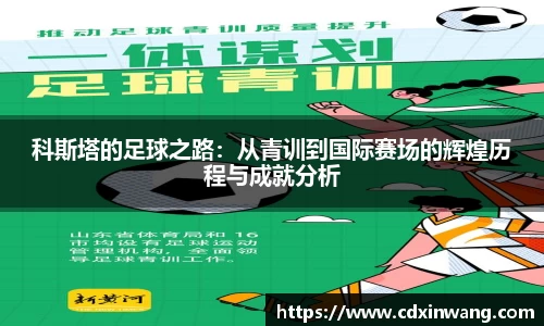 NG体育官网
