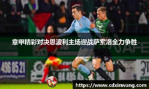 NG体育官网