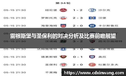 NG体育官方网站