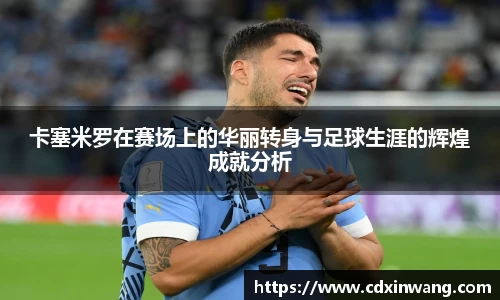 NG体育官网
