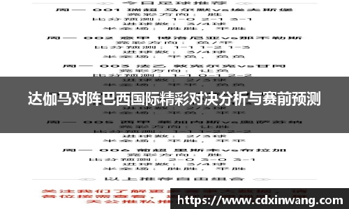 NG体育