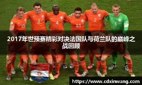 NG体育官网