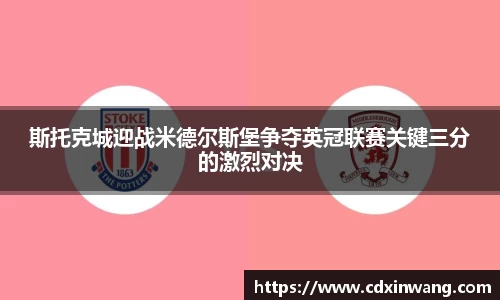 NG体育官方网站