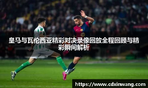 NG体育官网