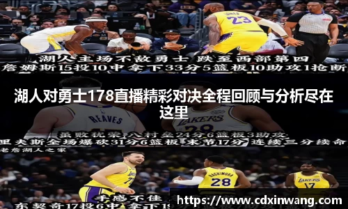 NG体育官方网站