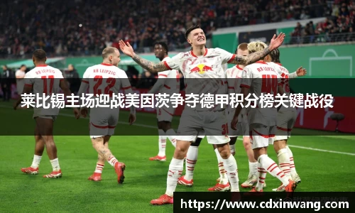 NG体育官网